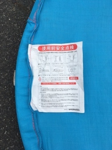 【バラ売り可】スタンドバッグ　グレンバッグ