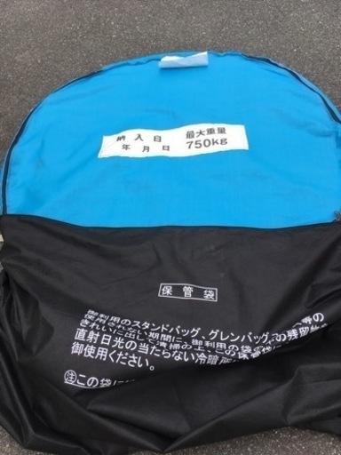 【バラ売り可】スタンドバッグ　グレンバッグ