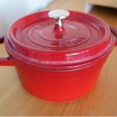 料理鍋　ストウブ　STAUB 20センチ鍋