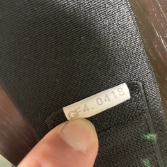 ● 空手、拳サポーター、グローブ、全日本空手道連盟検定、ミズノ、JKFの画像