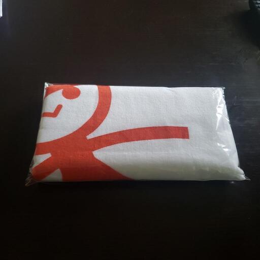 山田うどん非売品