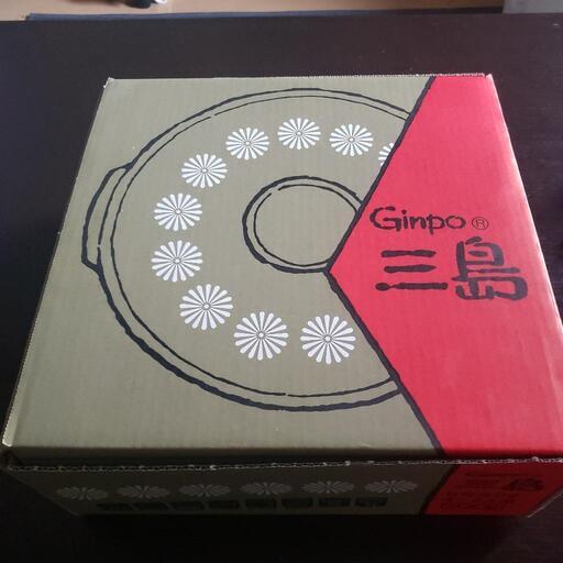 土鍋未使用