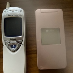 どれでも各500円