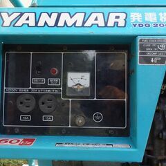 ディーゼル発電機、ヤンマーYDG200 動作確認済、地震や台風に備えて、燃料は経済的な軽油です。の画像