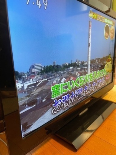 TOSHIBA REGZA 液晶テレビ格安❗️