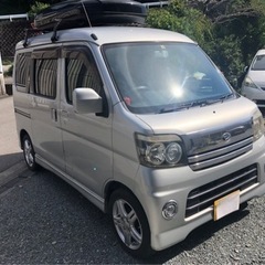 🦀アトレーワゴンです‼️車検付きですので乗って帰れます‼️