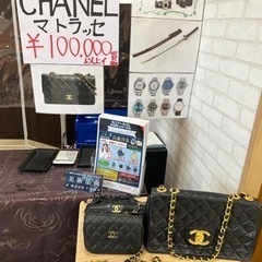 9/17~9/21 期間限定！！の画像
