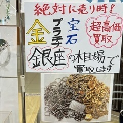 9/17~9/21 期間限定！！の画像