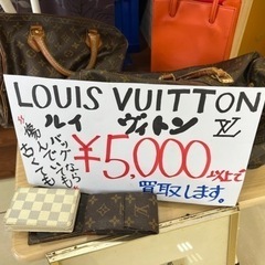 9/17~9/21 期間限定！！の画像