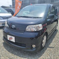 【自社ローン大歓迎!! 】トヨタ ポルテ