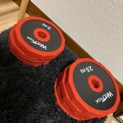 ダンベル