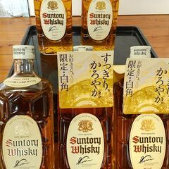 サントリー白角×5本