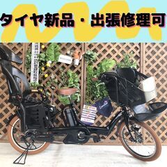 電動自転車 BK　 バッテリー良品 子供乗せ　 20インチ　ヤマハ