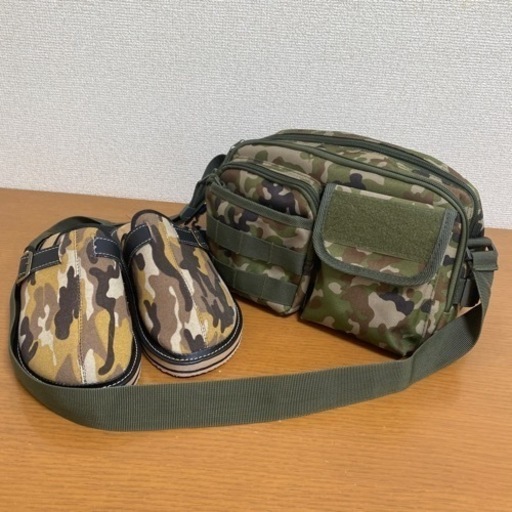 まとめて