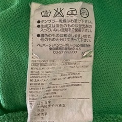 正規品 モンクレール ポロシャツ メンズ  訳ありの画像