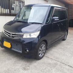 車検令和5年3月！　日産ルークス　佐賀県の画像