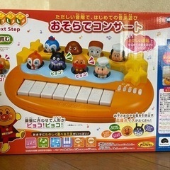 アンパンマン ピアノ　ビーズコースター　セットの画像