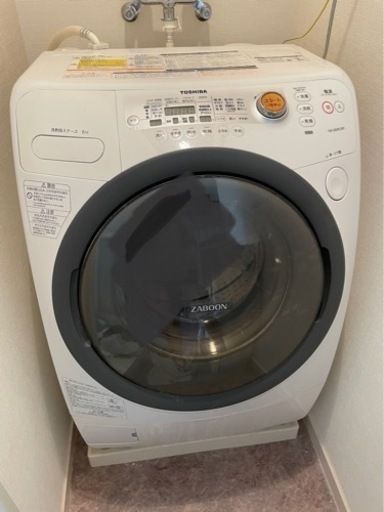 【お譲りする方確定】東芝　TOSHIBA TW-G520L ZABOON