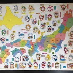 ドラえもん マグネット日本地図パズル