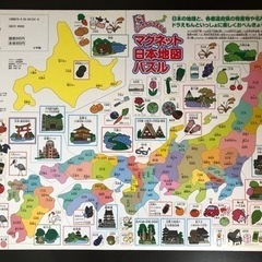 ドラえもん マグネット日本地図パズルの画像