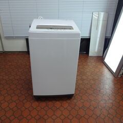 ID 125872　洗濯機　アイリスオーヤマ　5K　２０２０年製　IAW-T502EN