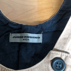 JUNKO KOSHINO  90cm ジャンパースカートの画像