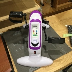 ルームサイクル