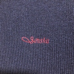 専松　指定セーター　男子の画像