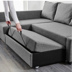 IKEA フリーへーテン　ソファーベッド