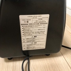 オーブントースター　OT-18の画像