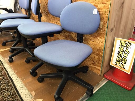 【愛品館八千代店】オフィスチェア