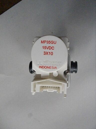 三菱温水器SRT-4668WFU  SRT-ｈP46W1未使用混合弁