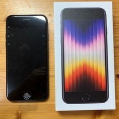 iPhoneSE 第三世代　docomo 黒　64G