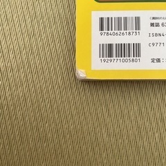 絵本の画像