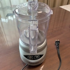 クイジナート フードプロセッサー