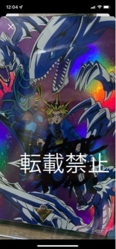 高橋和希イラストはがき直筆サイン入り