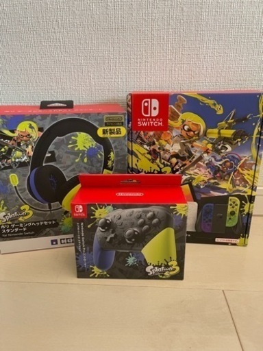 ★スプラトゥーン3 エディション Nintendo switch proコントローラー(プロコン)+本体+ヘッドセット