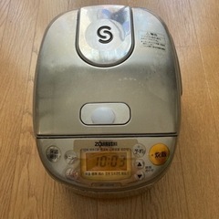 炊飯器　3号炊き　象印の画像