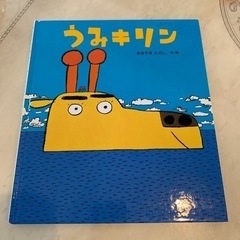 ともえそろばん　算盤　他の画像