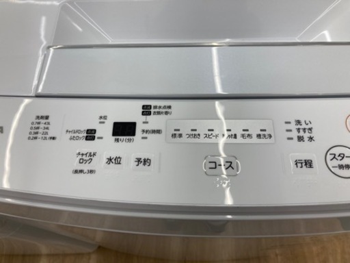 取りに来れる方限定！TOSHIBA（東芝）の縦型洗濯機です！ 安心の6