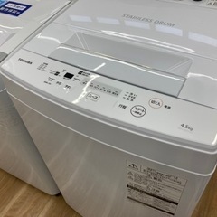 取りに来れる方限定!TOSHIBA(東芝)の縦型洗濯機です! 安心の 取りに来れる方限定!TOSHIBA(東芝)の縦型洗濯機です! 安心の