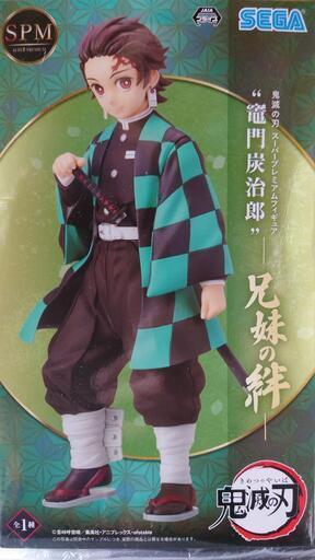 鬼滅の刃　竈門炭治郎　未開封フィギュア