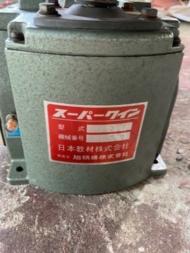 旭工機 糸鋸 いとのこ 実動 の通販はau PAY マーケット - 輸入雑貨の 