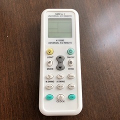 エアコン各社共通リモコン　汎用