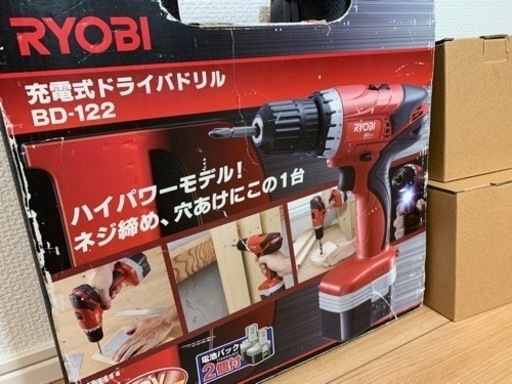 RYOBI リョービ ドライバドリル　BD-122 値下げ5500円→4900円