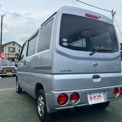 🉐【支払い総額26万円】車検令和6年4月5日H18年式 クリッパーバン　4WD 4ナンバー貨物PW 調子良好 乗って帰れる！の画像