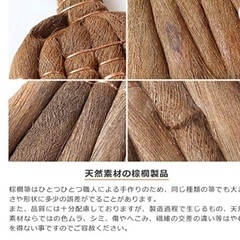 棕櫚箒　ホウキの画像