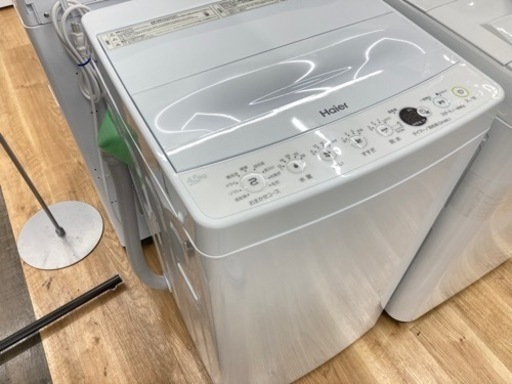 取りに来れる方限定！Haier（ハイアール）の全自動洗濯機です！ 安心の1年動作保証付！