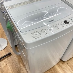 取りに来れる方限定！Haier（ハイアール）の全自動洗濯機です！ 安心の1