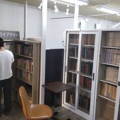 京都・二条城の見える明るい会員制自習室です。勉強、在宅ワーク、読書、執筆活動などにご活用ください。数学ミニライブラリーコーナーも併設。ご見学、お問い合わせお待ちしております！の画像